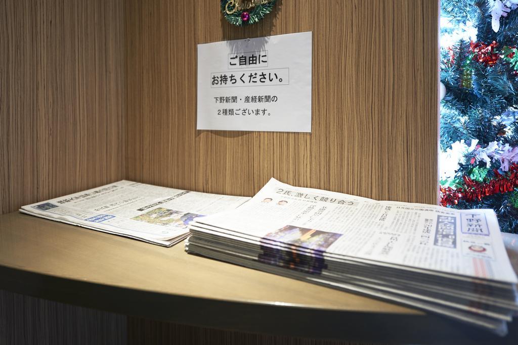 Hotel Select Inn Sano-Ekimae Sano  Esterno foto